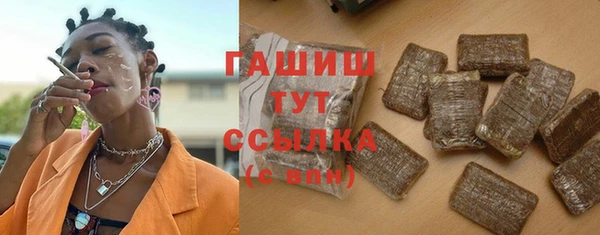 кокаин колумбия Заволжск