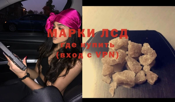 мяу мяу мука Заволжье