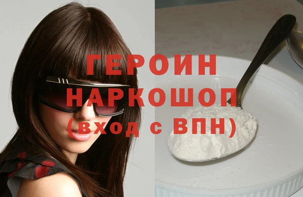 стаф Сясьстрой