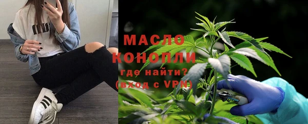 кокаин колумбия Заволжск