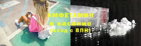 кокаин колумбия Заволжск