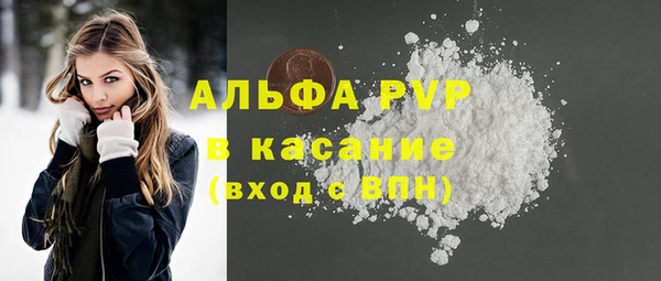 кокаин колумбия Заводоуковск