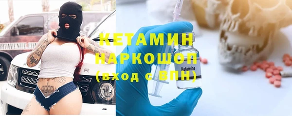 кокаин колумбия Заволжск