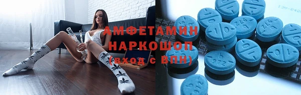 кокаин колумбия Заводоуковск