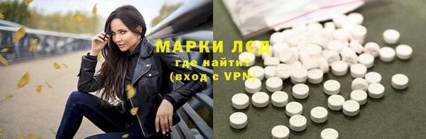 мяу мяу мука Заволжье
