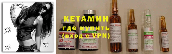 мяу мяу мука Заволжье