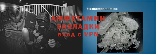 mix Тавда