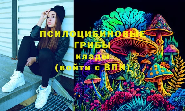 кокаин колумбия Заволжск