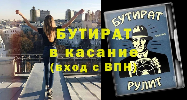 кокаин колумбия Заволжск