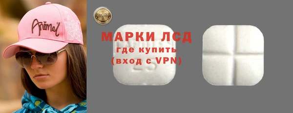 мяу мяу мука Заволжье
