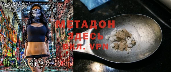 меф VHQ Тайга