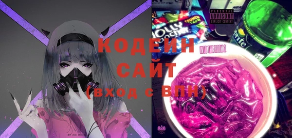 меф VHQ Тайга