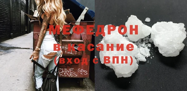 кокаин колумбия Заводоуковск
