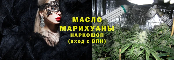 кокаин колумбия Заволжск