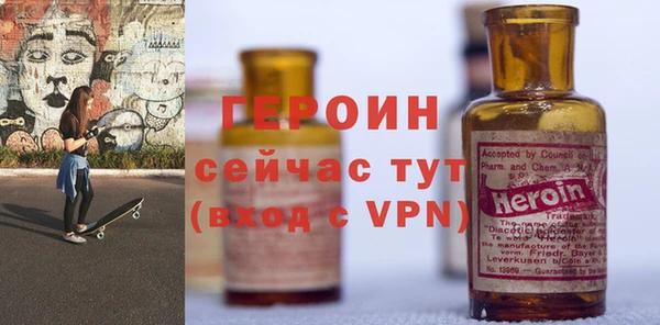 меф VHQ Тайга