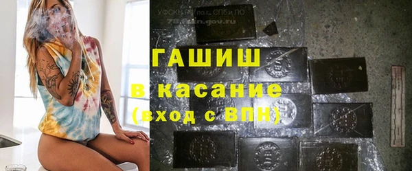 мяу мяу мука Заволжье