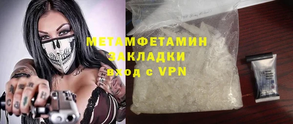 мяу мяу мука Заволжье