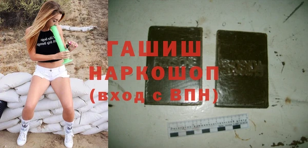 кокаин колумбия Заводоуковск