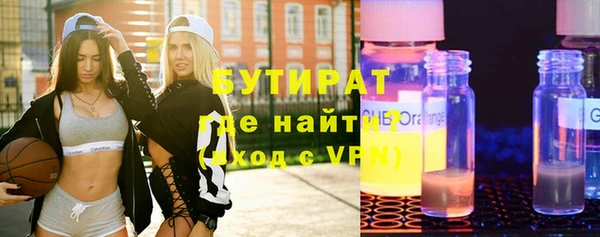 кокаин колумбия Заводоуковск