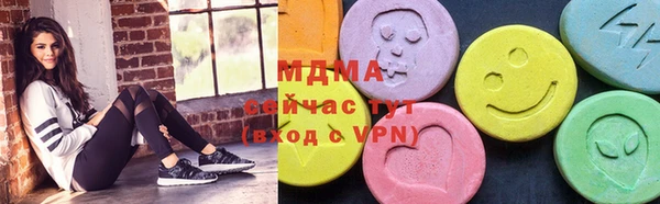 мяу мяу мука Заволжье
