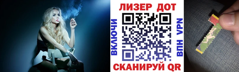 Купить закладки  Сковородино  Марки NBOMe 1500мкг 